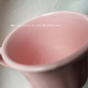 SALINS | Vintage cup&saucer フランスヴィンテージカップ＆ソーサー