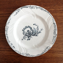 Load image into Gallery viewer, SALINS | Vintage plate ヴィンテージプレート Trianon | SALINS的复古板 - Stellina