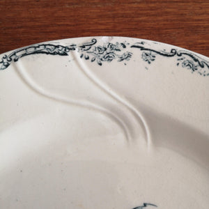 SALINS | Vintage plate ヴィンテージプレート Trianon | SALINS的复古板 - Stellina