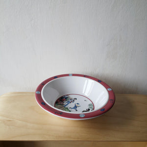 Emil - Bowl 16 cm - Stellina