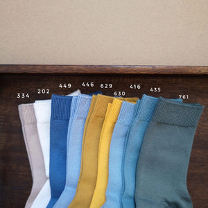 Plain short socks-STONE (334) - Stellina